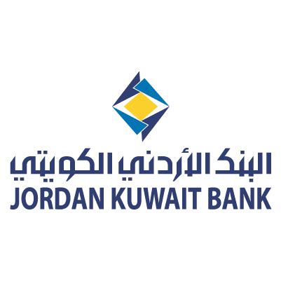 jordan Kuwait bank offers